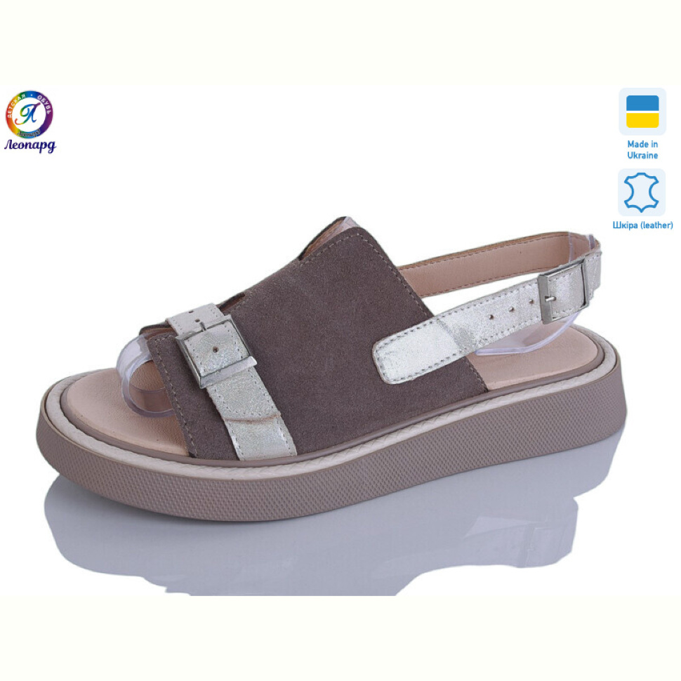 Босоножки Леопард 142-24