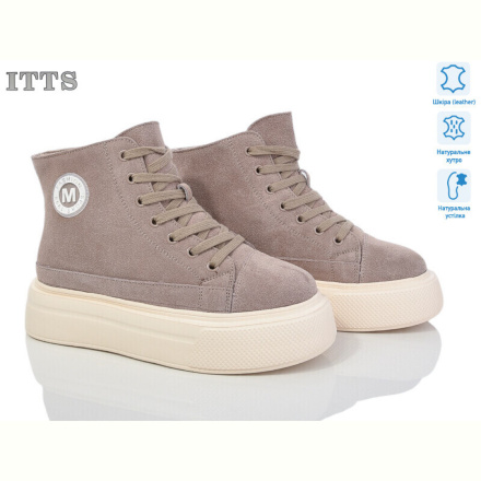 Ботинки ITTS K008C