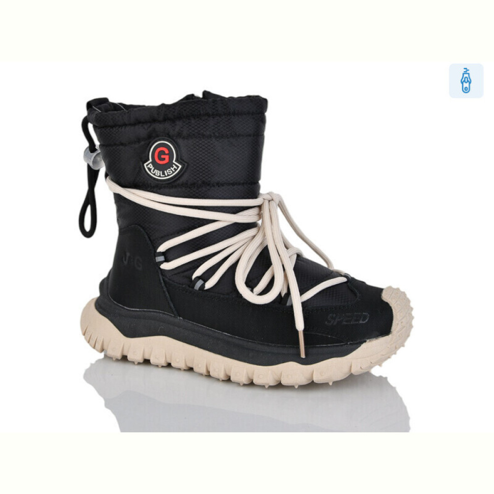 Ботинки Xifa kids 40501-20