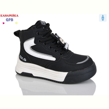 Ботинки GFB-Канарейка F2507-1