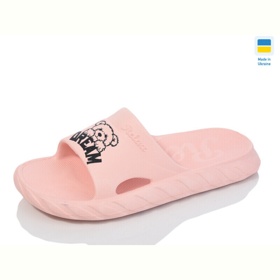 Шлепки Lot Shoes N68 персик