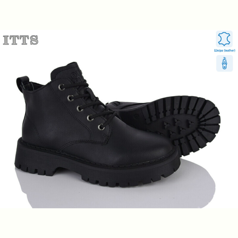 Ботинки ITTS E66-6 Ботинки ITTS E66-6