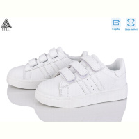 Кроссовки STILLI KIDS XT300-1 шкіра