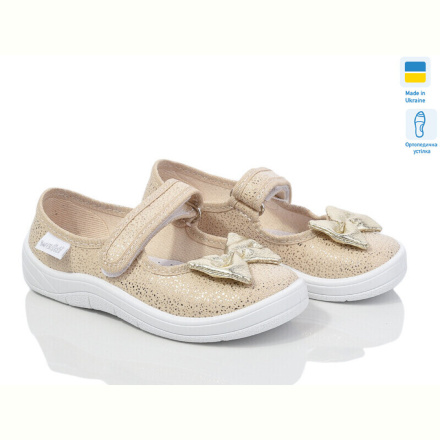 Тапки LiBang Аліна 276-715