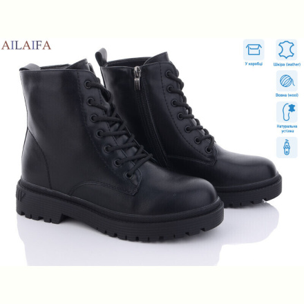 Ботинки Ailaifa F902-4