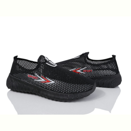 Кроссовки Rama AF02-025B