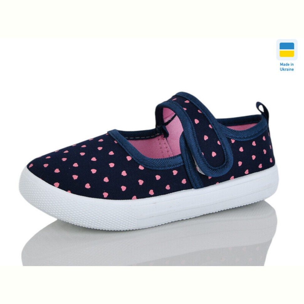 Тапки M&L Alex14 Y5B т.синій