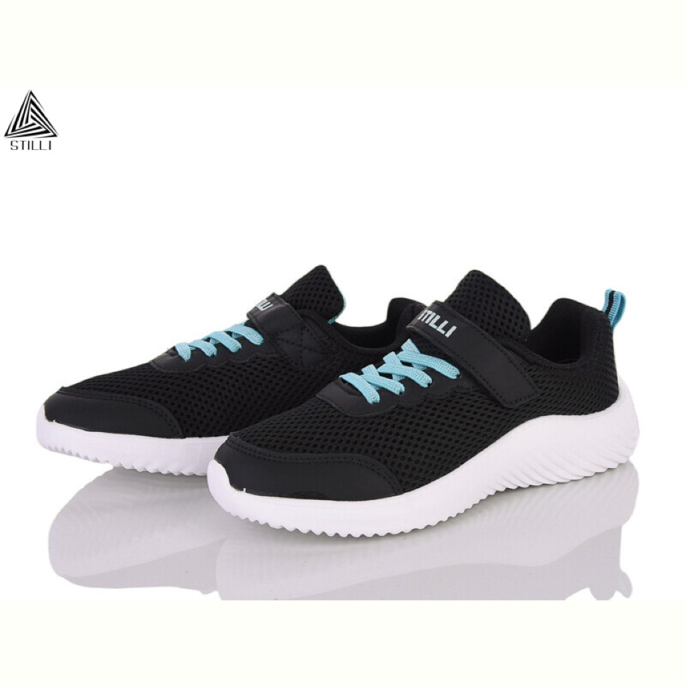 Кроссовки STILLI KIDS KT150-8 піна