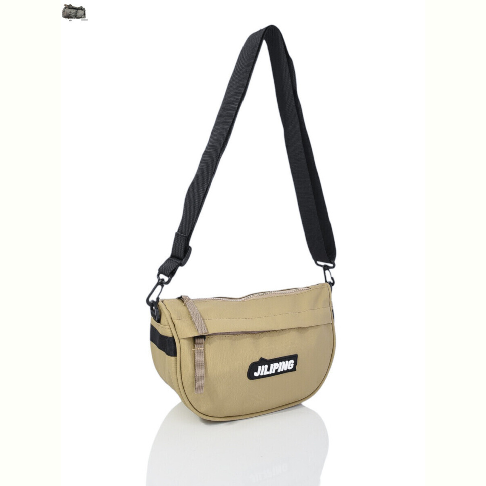 Сумка Superbag 050 beige