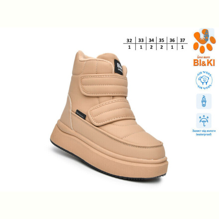 Дутики TOM.M 01458E