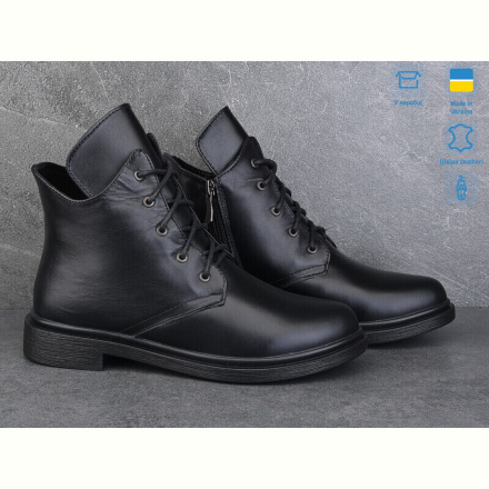 Ботинки Ailinda 1452-2M