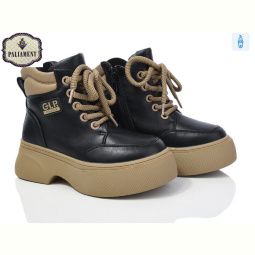 Ботинки PALIAMENT 180-2
