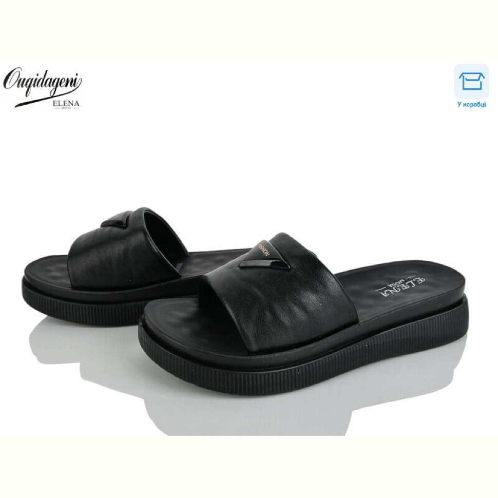 Шлепки Dageni 1026-1