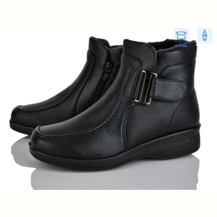 Ботинки YUEMINGZHU 808