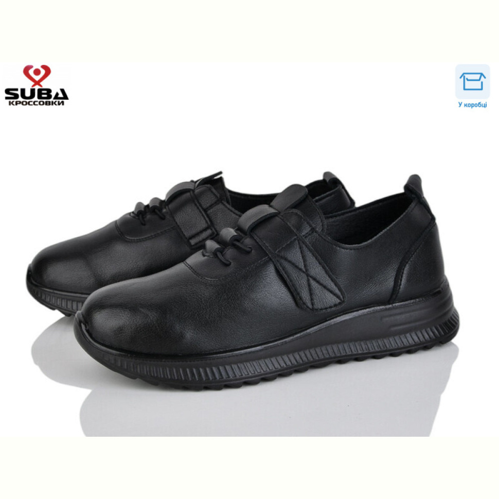 Кроссовки SUBA D308-1