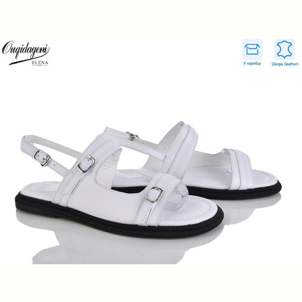 Босоножки Dageni F02-2