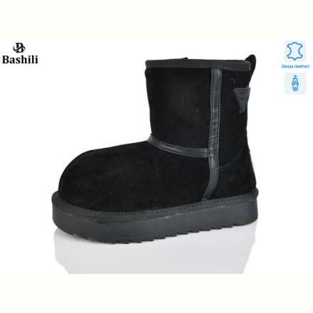 Угги Башили G9507-2