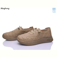 Кроссовки Minghong 7723-2 brown