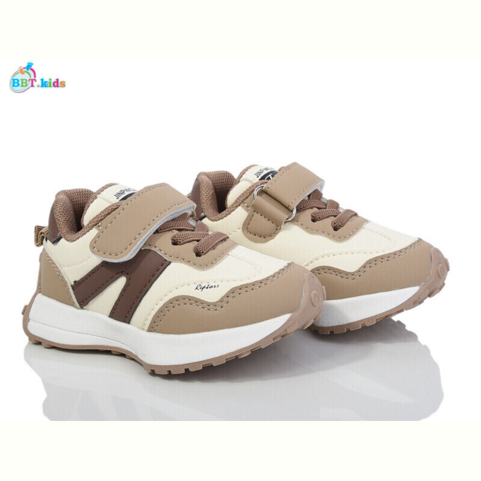 Кроссовки BBT H213-1-5