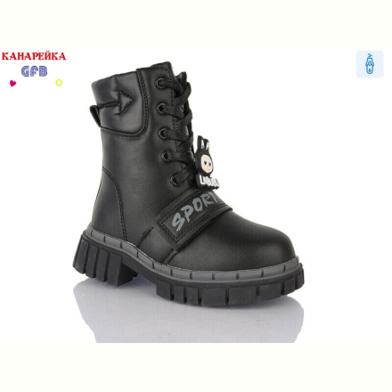 Ботинки GFB-Канарейка Y7203-1