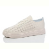 Кроссовки MaiNeLin F24 beige