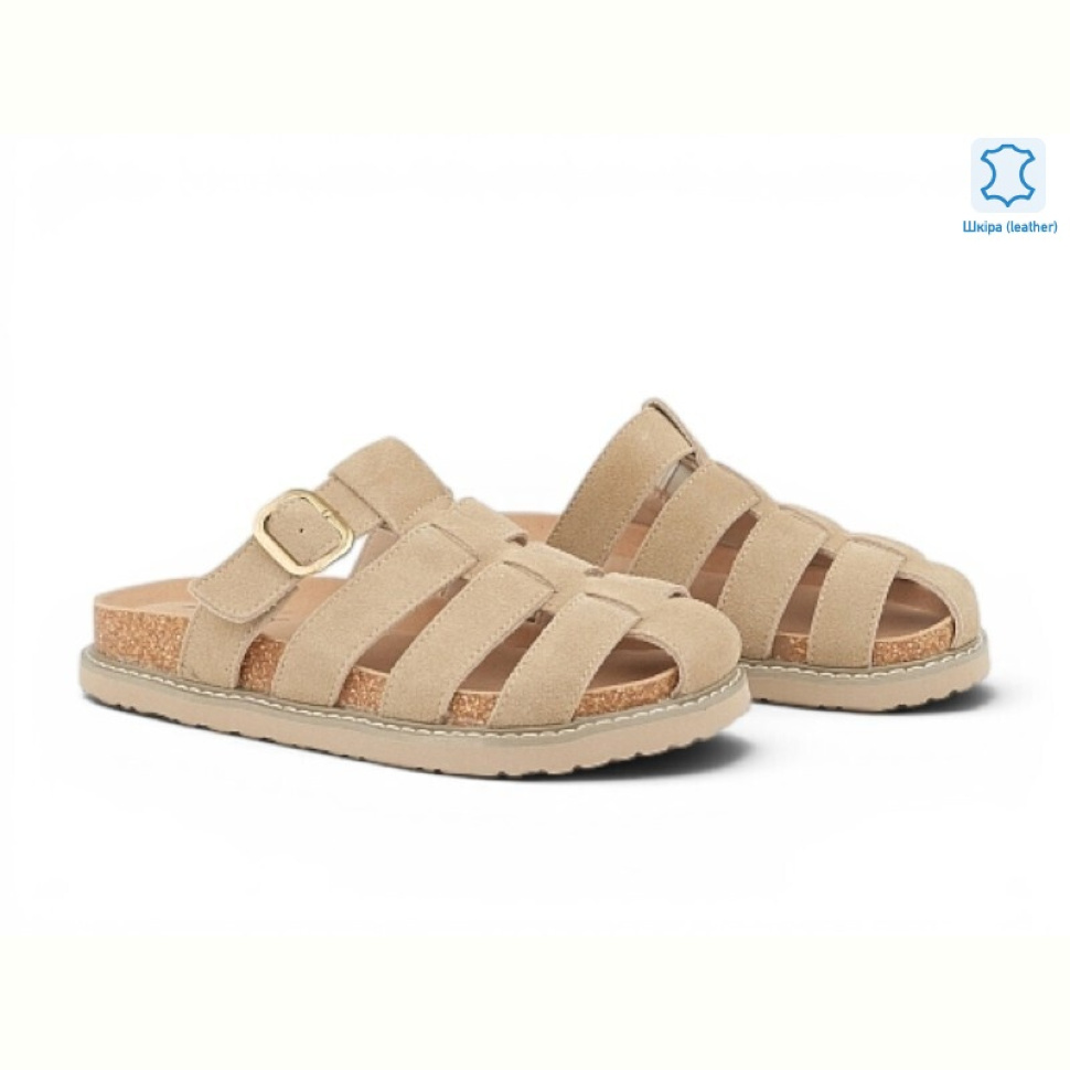 Сабо Allshoes 196762