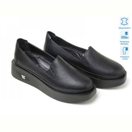 Туфли Allshoes 176774