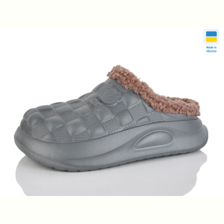 Сабо Lot Shoes N604 т.сірий