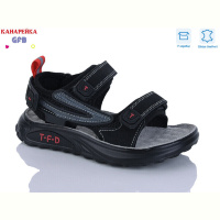 Сандалии GFB-Канарейка S727-2