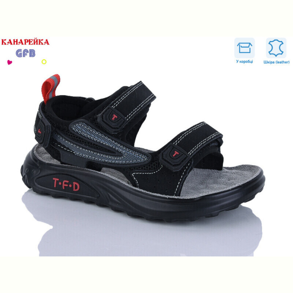 Сандалии GFB-Канарейка S727-2