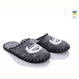 Тапки Active 326М серый