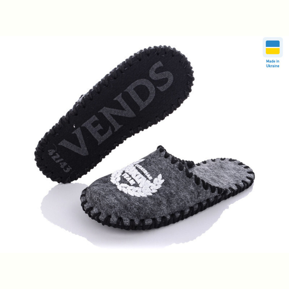 Тапки Active 326М серый