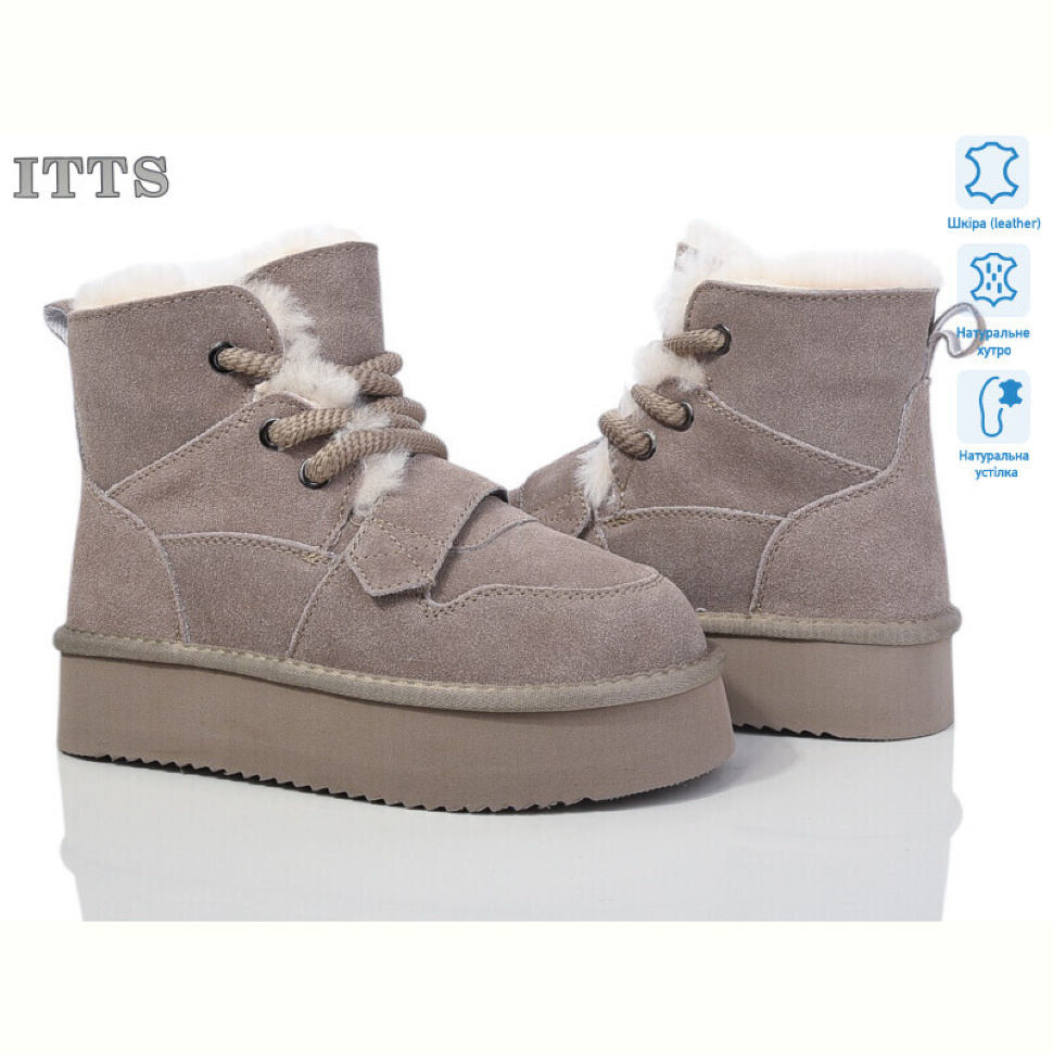 Ботинки ITTS A1806-21