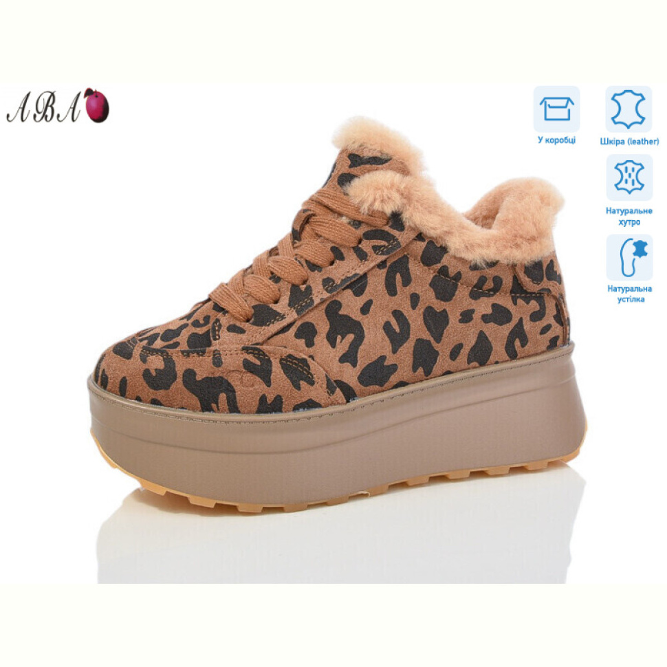 Кроссовки Aba 5ABA78-6