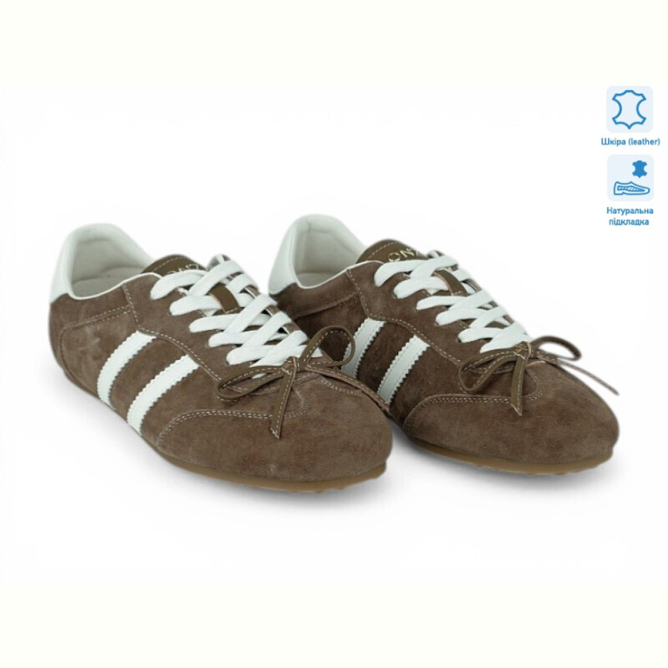 Кроссовки Allshoes 207520