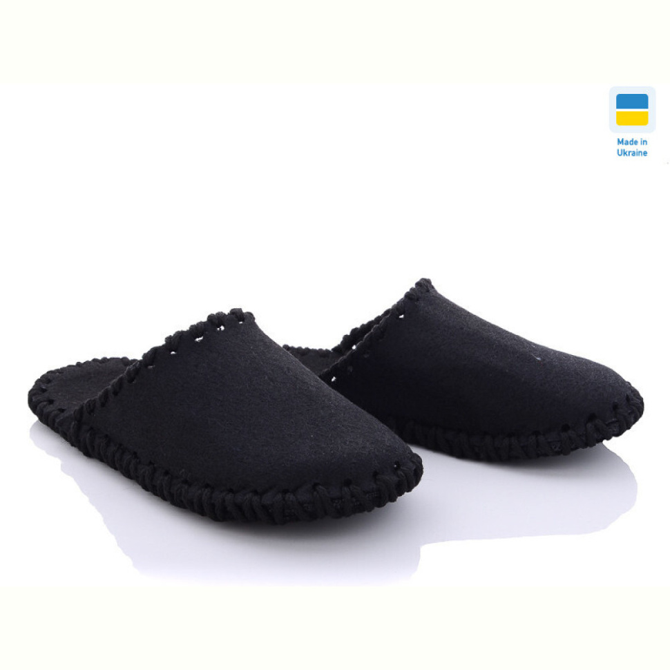 Тапки Active 294W черный