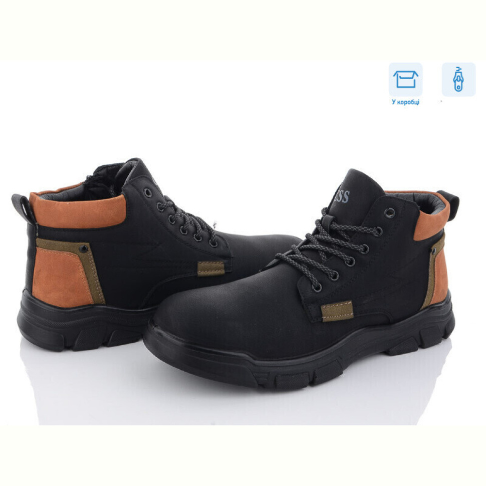 Ботинки Kulada-UCSS-MD A501