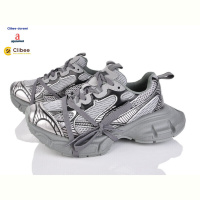 Кроссовки Clibee-Doremi D58101 grey