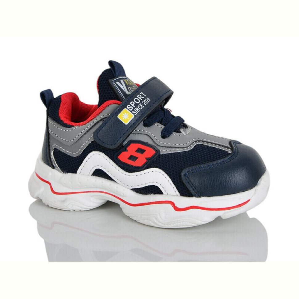 Кроссовки Xifa kids XF01-YF638-1K