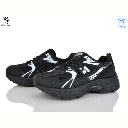 Кроссовки Red Sun J2112-1