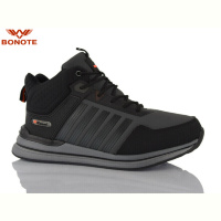 Кроссовки Bonote A9083-5