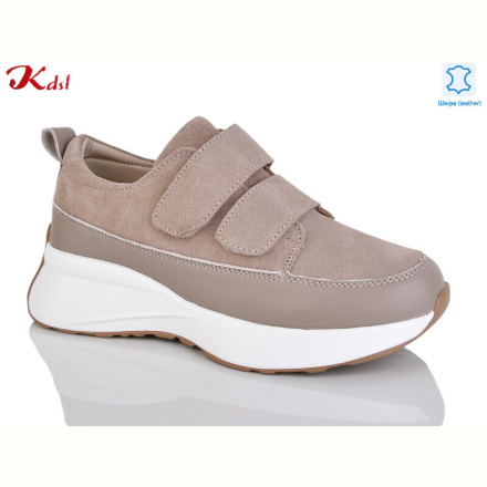 Кроссовки Jiulai-Kadisalun C796-37