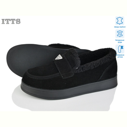 Угги ITTS L31-1