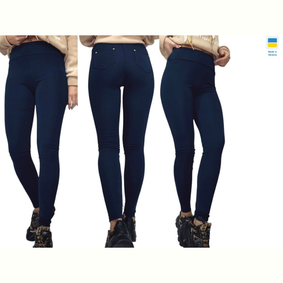 Лосины Sport style 7031 т.синій