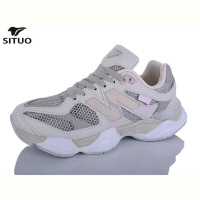 Кроссовки Situo B800-11
