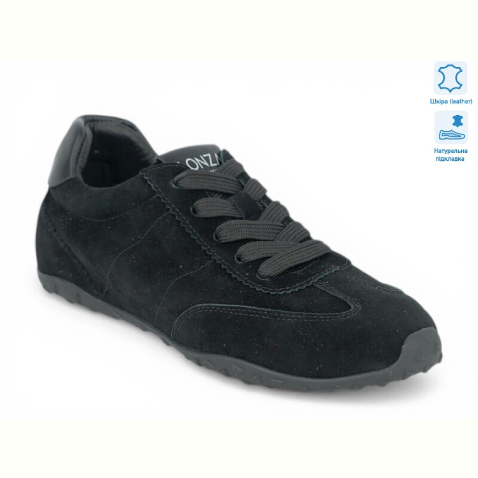 Кроссовки Allshoes 211070