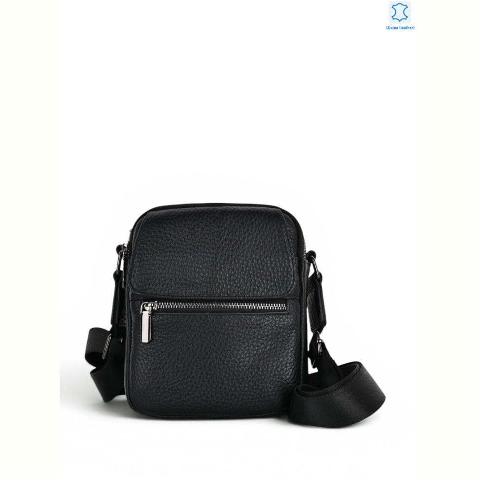 Сумка Sunshine bag 900 black