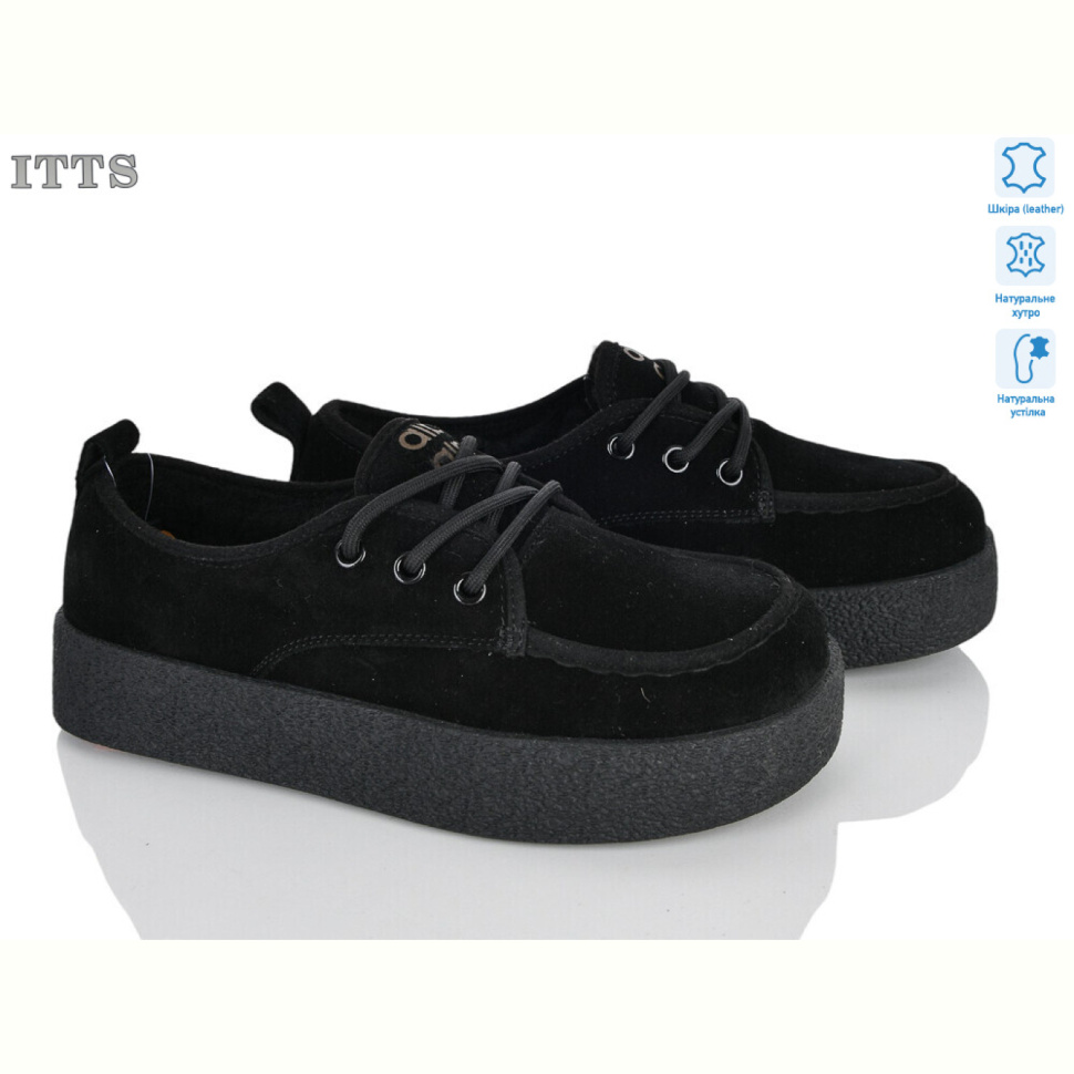 Туфли ITTS L8300-1