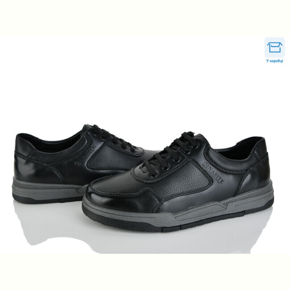 Кроссовки Nasite D110-2C