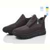Дутики Paolla 1705 коричневий